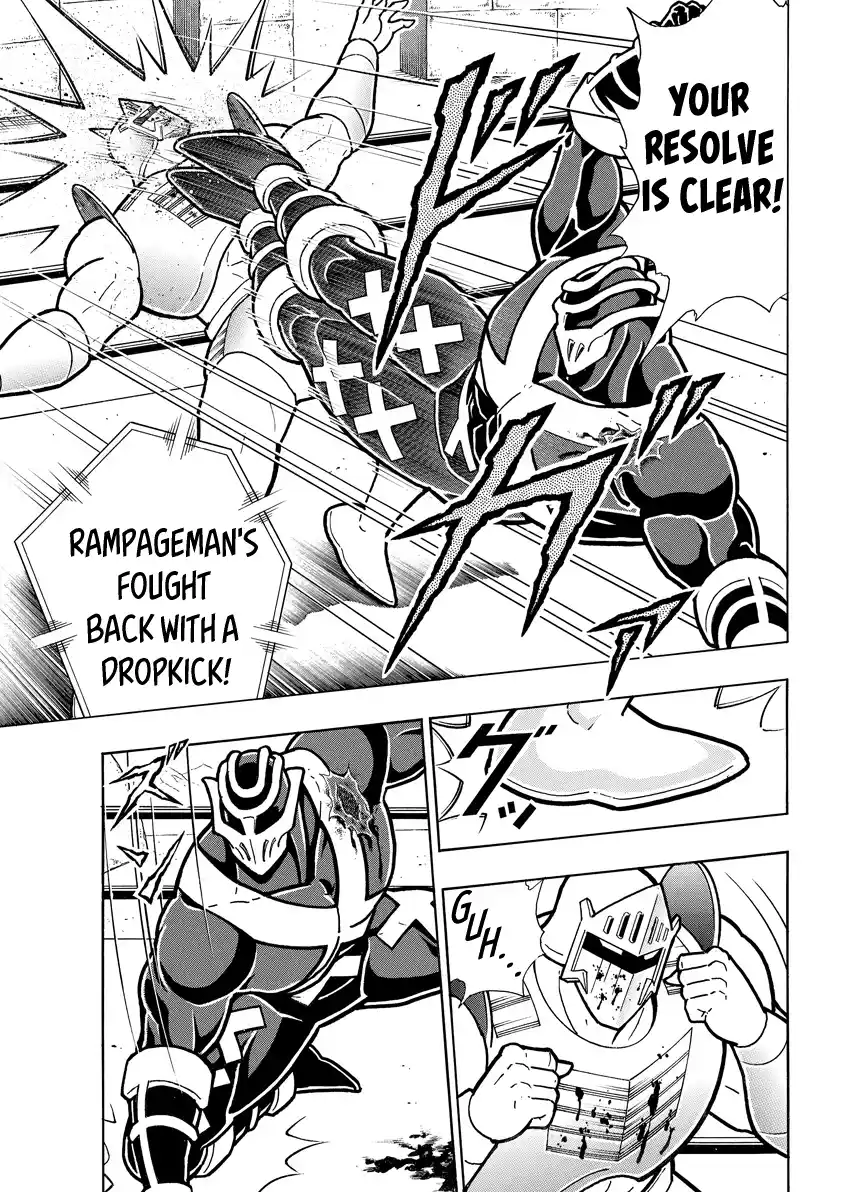 Kinnikuman 784