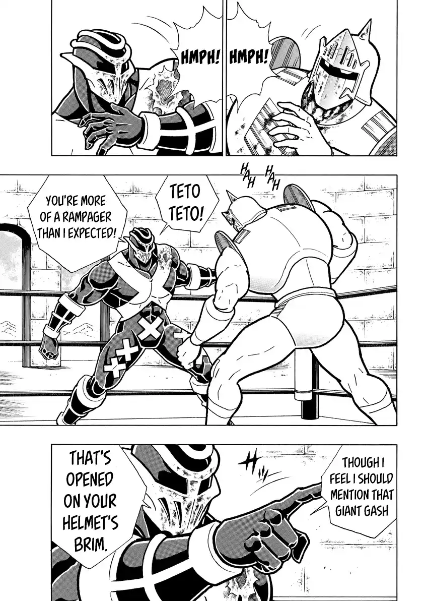 Kinnikuman 785