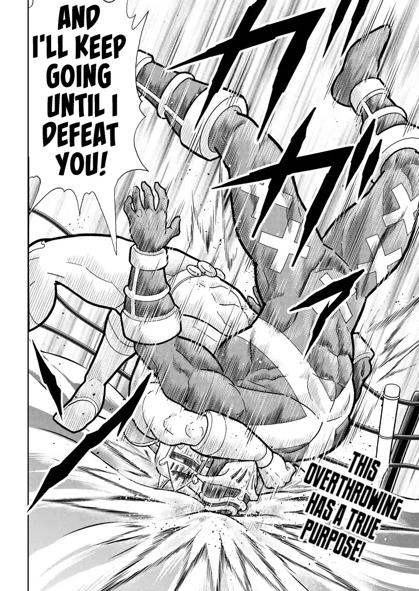 Kinnikuman 786