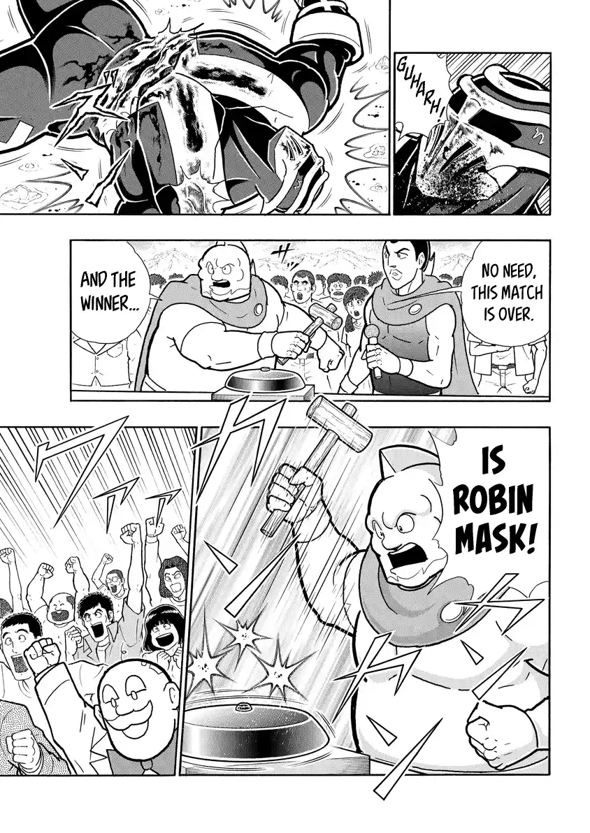 Kinnikuman 790
