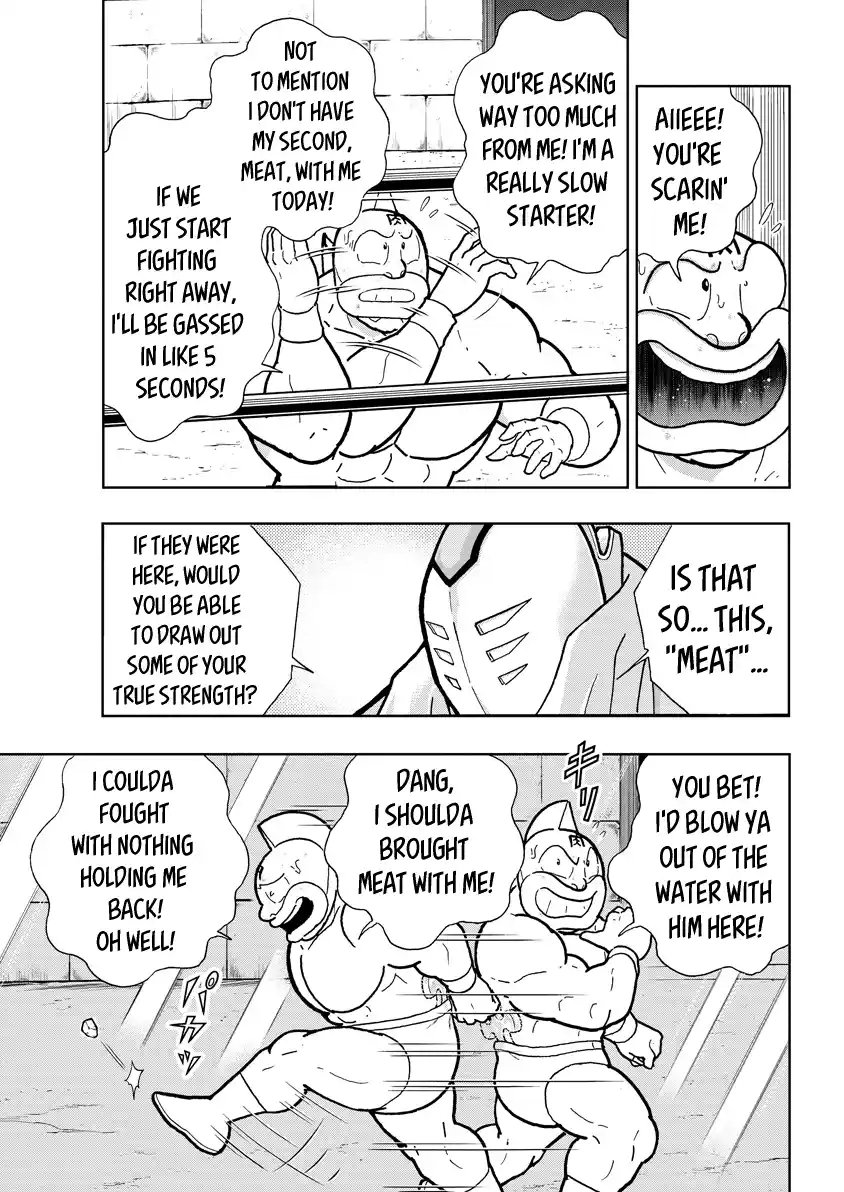 Kinnikuman 791