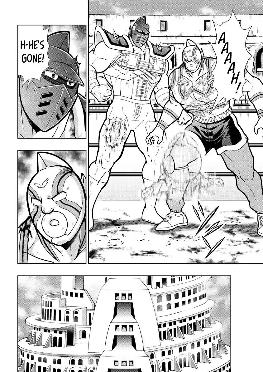 Kinnikuman 791