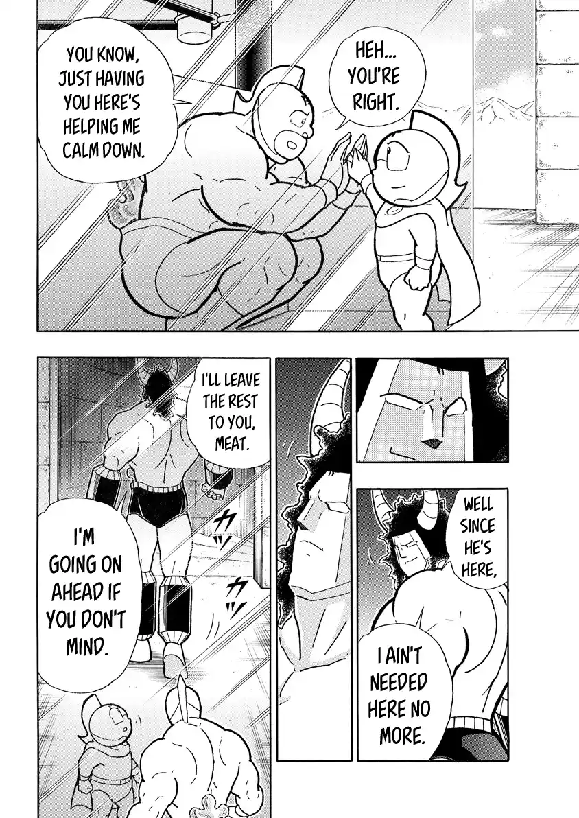 Kinnikuman 791