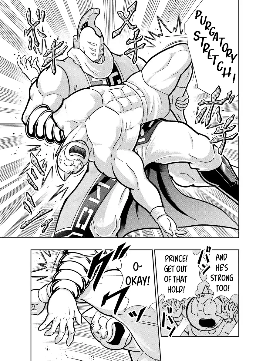 Kinnikuman 792