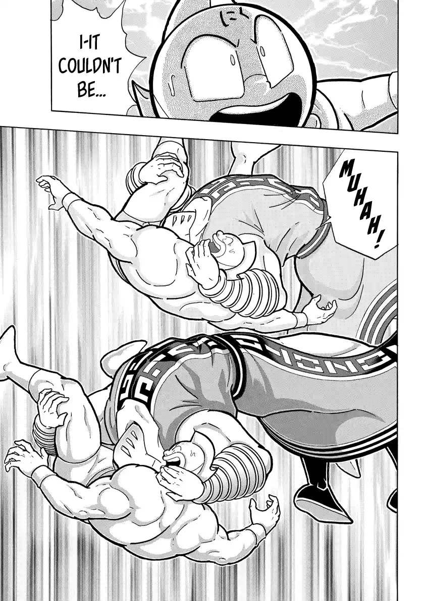 Kinnikuman 792