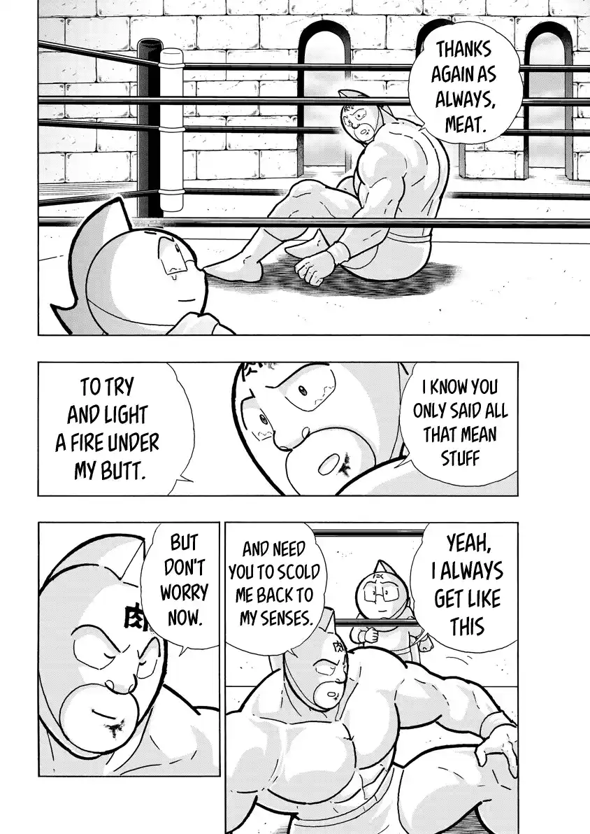 Kinnikuman 793