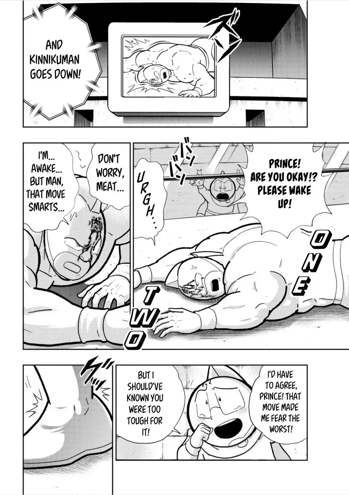Kinnikuman 794