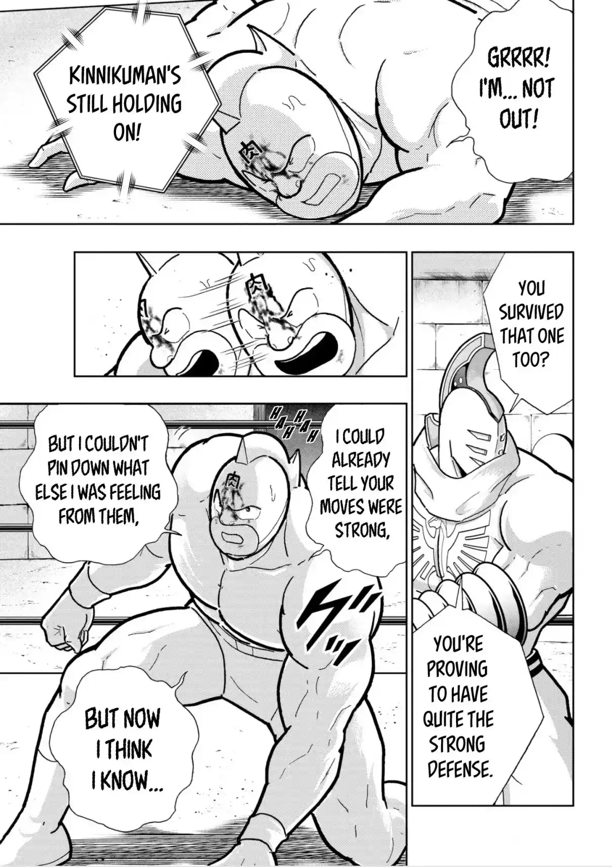 Kinnikuman 794