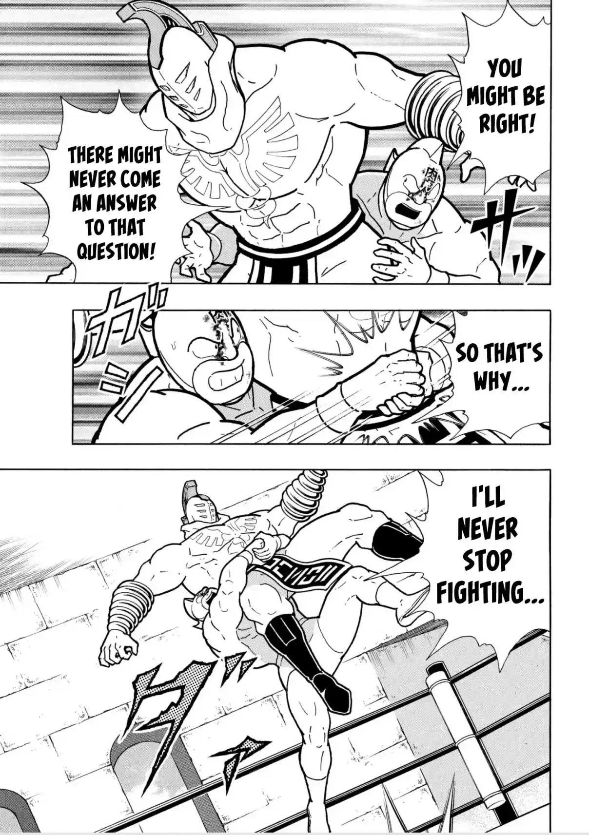 Kinnikuman 794
