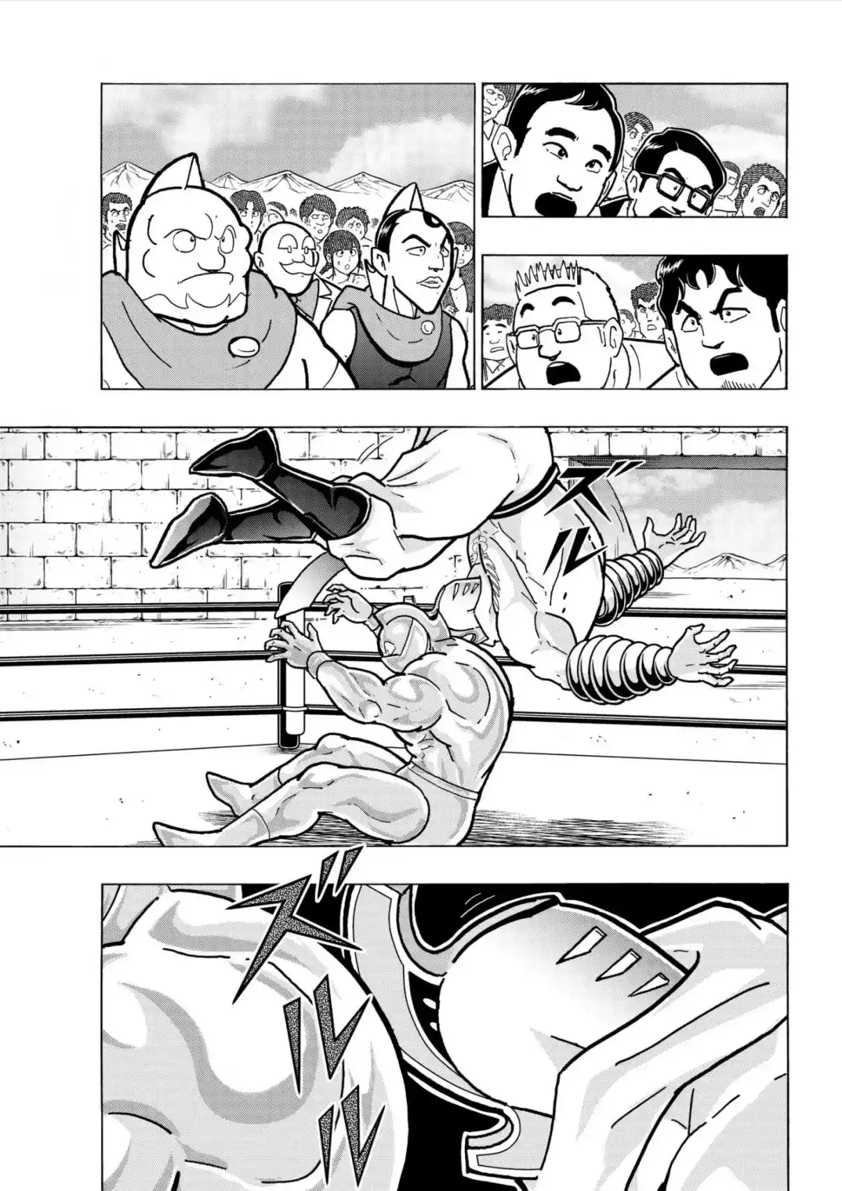 Kinnikuman 794.5