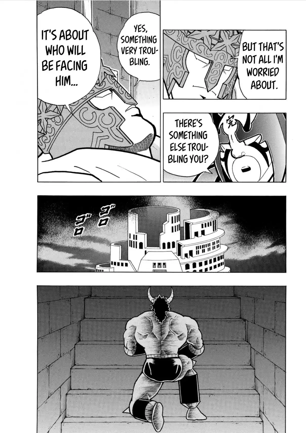 Kinnikuman 794.5