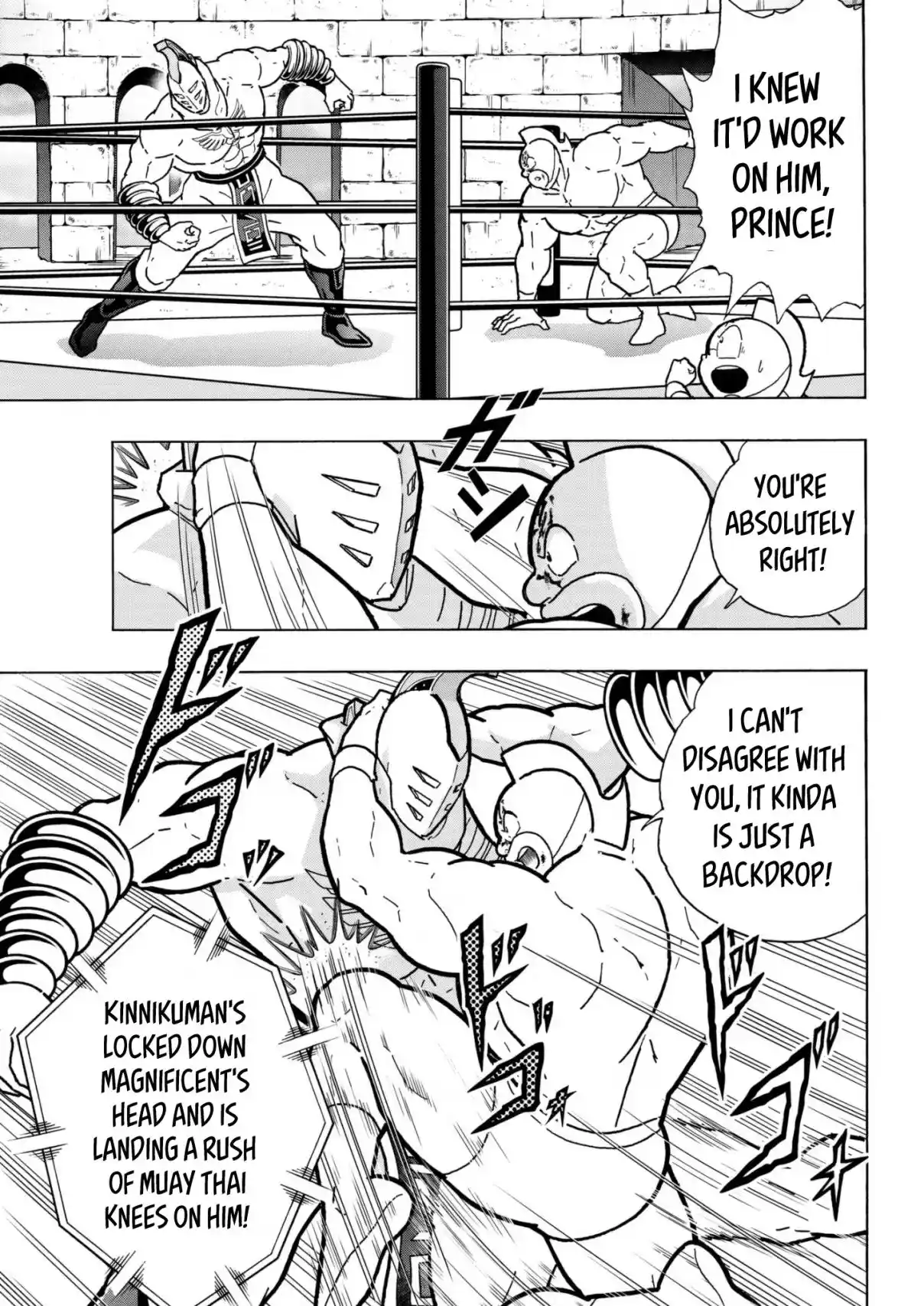 Kinnikuman 795