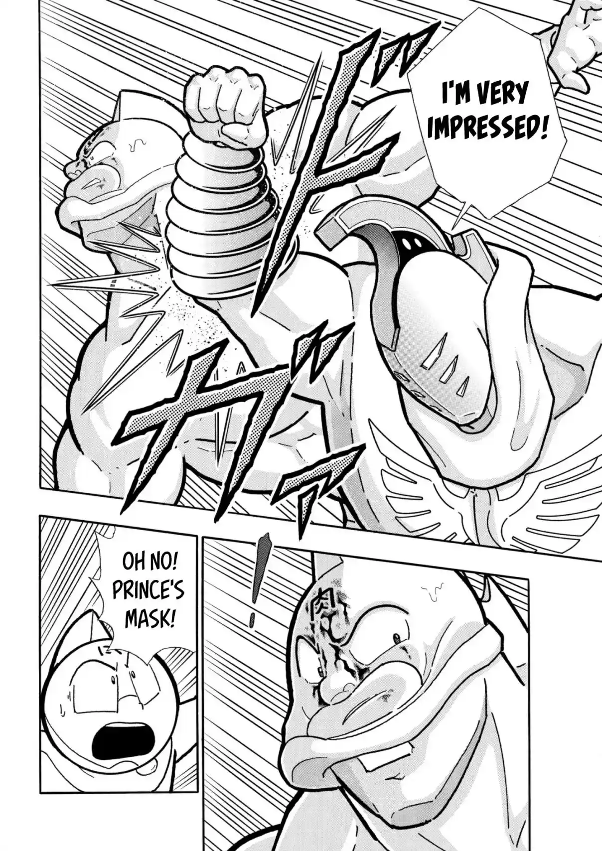 Kinnikuman 795