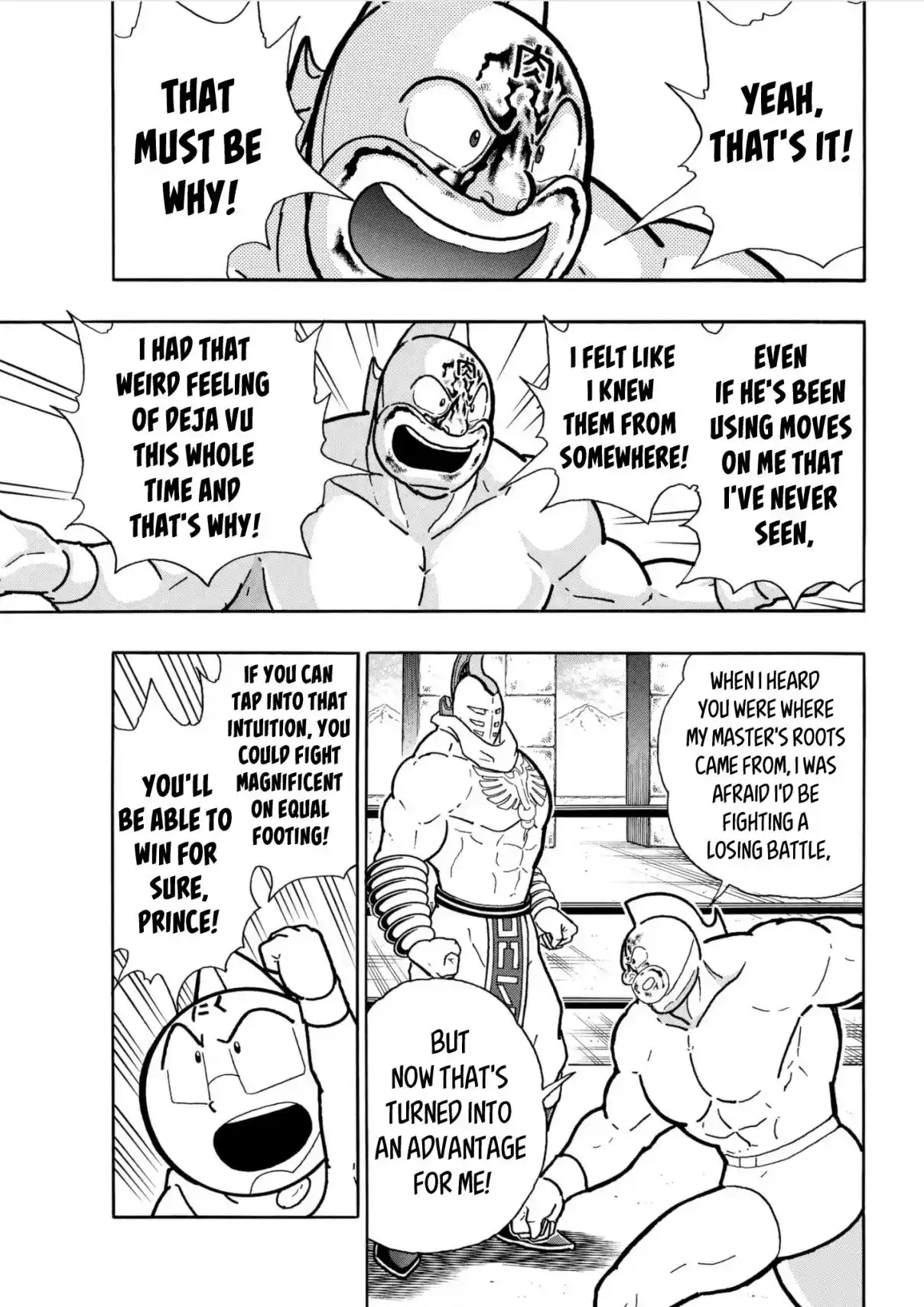 Kinnikuman 795