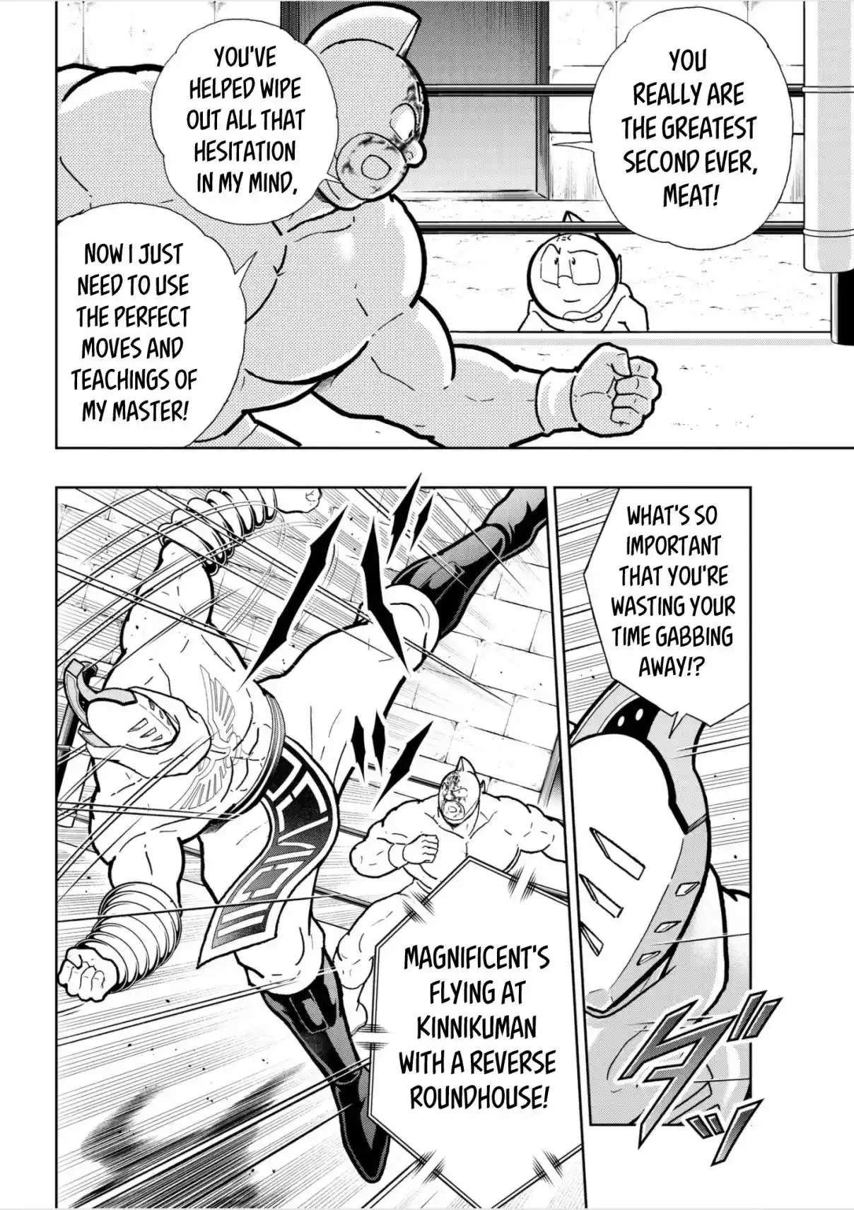 Kinnikuman 795
