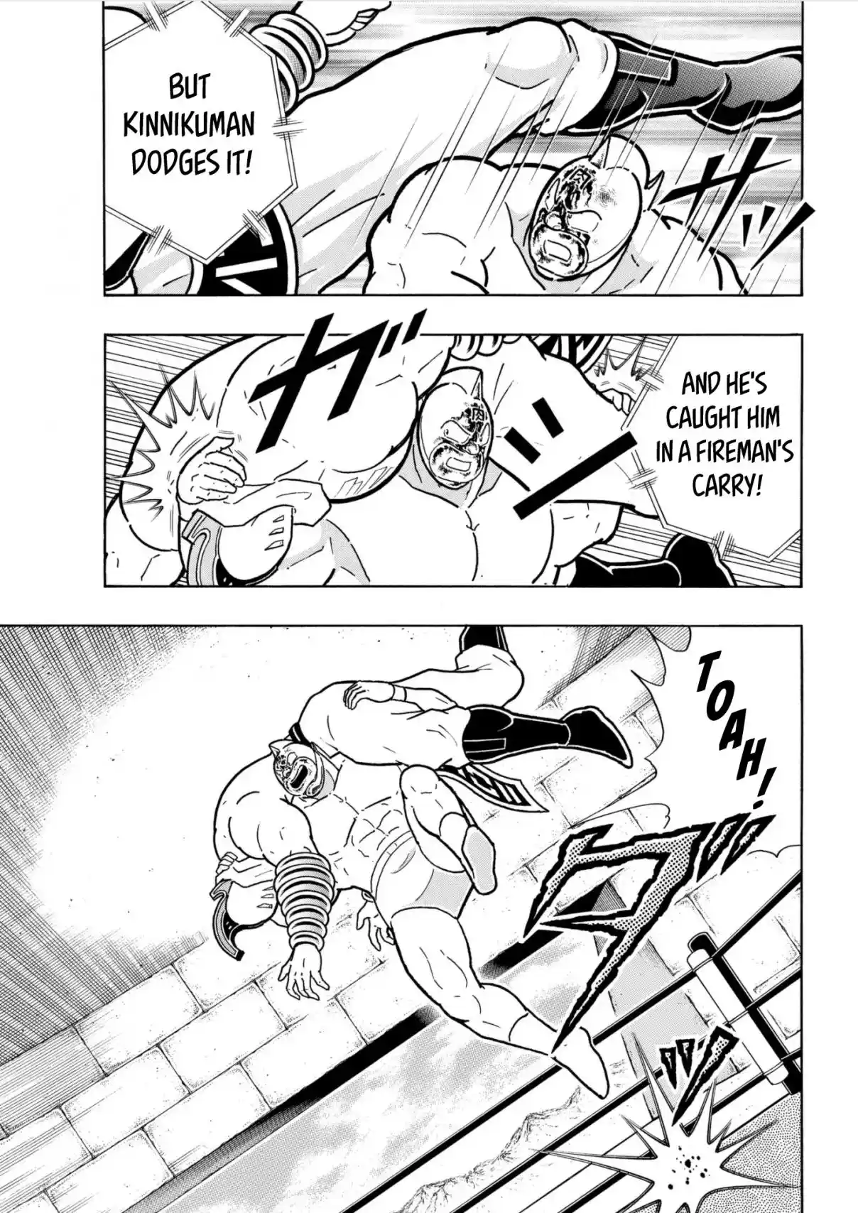 Kinnikuman 795