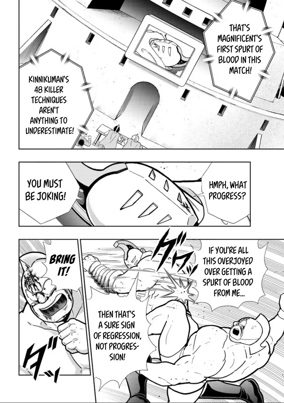 Kinnikuman 796