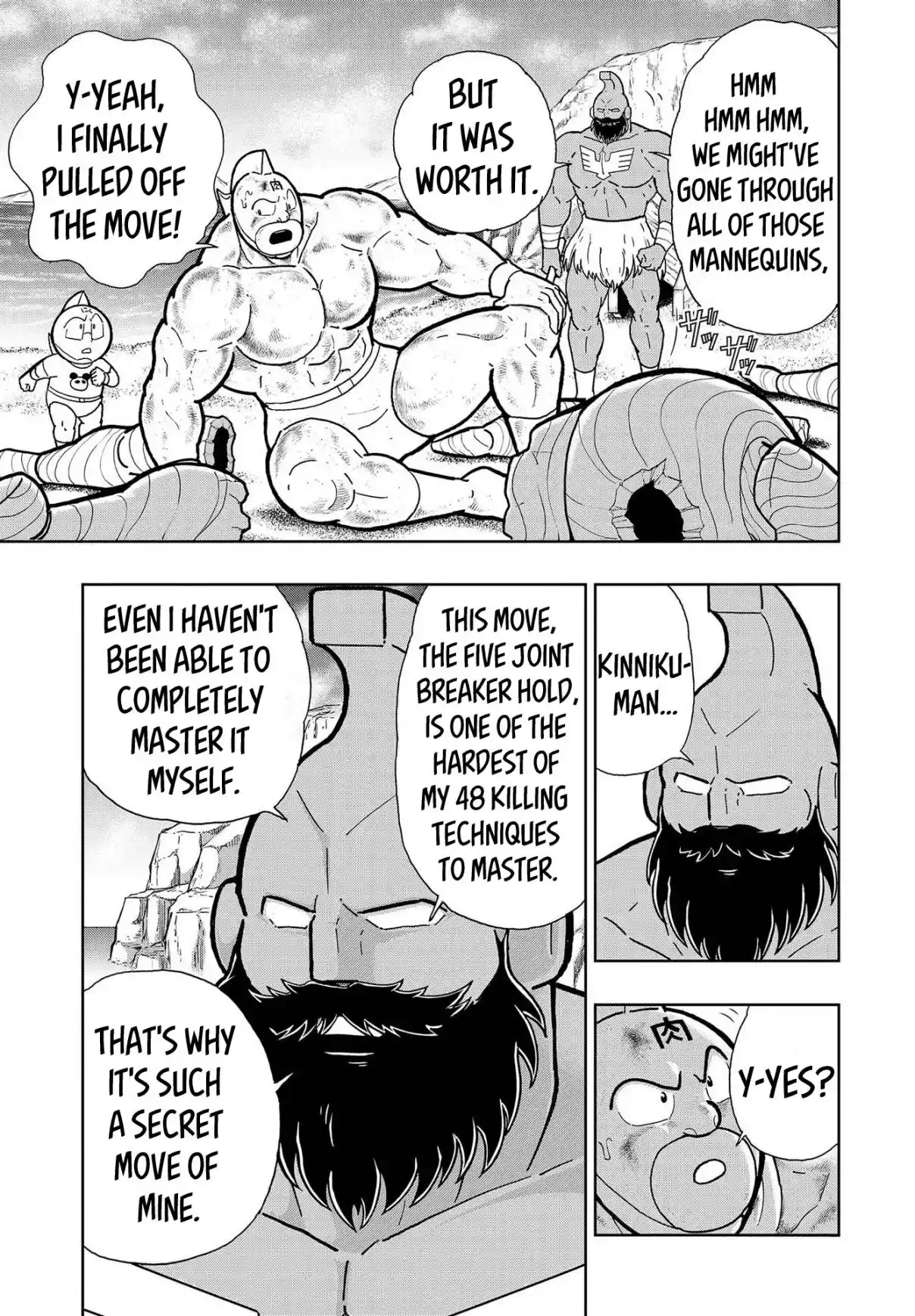 Kinnikuman 798.5
