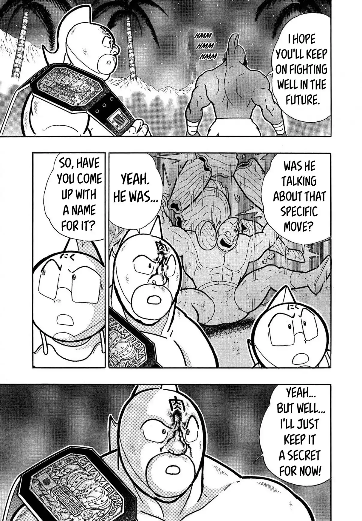 Kinnikuman 798.5