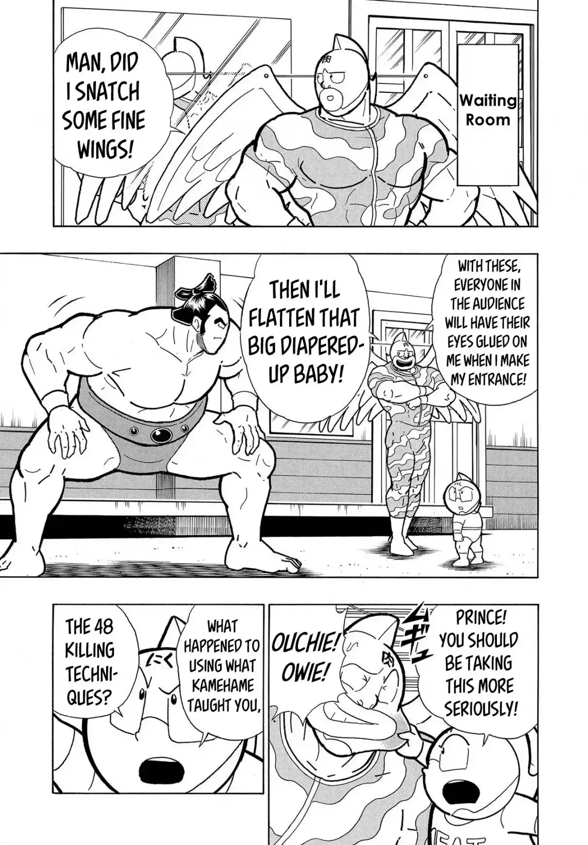 Kinnikuman 798.5