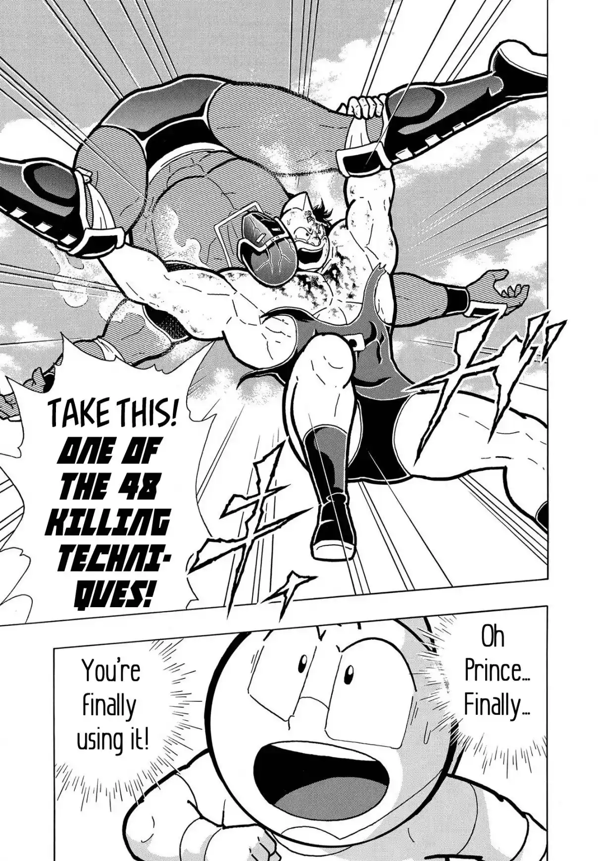 Kinnikuman 798.5