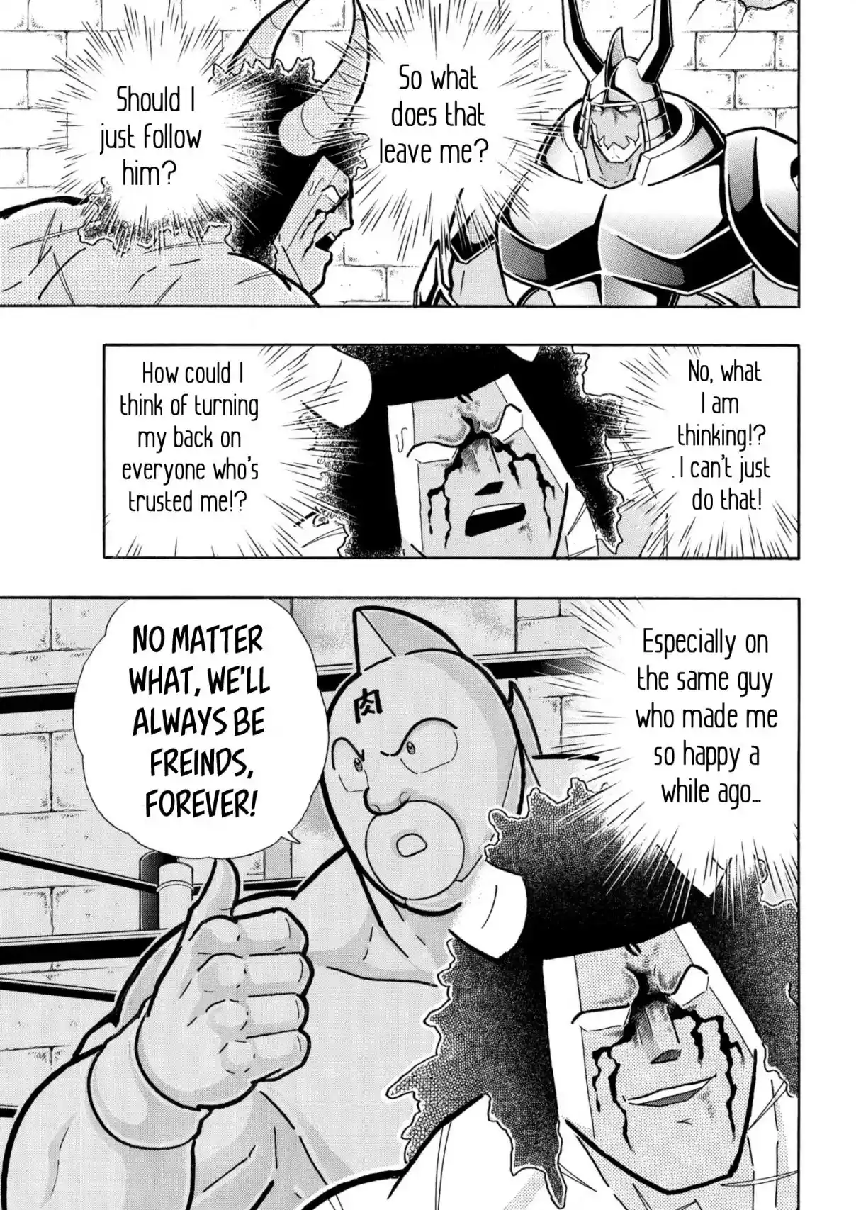 Kinnikuman 800