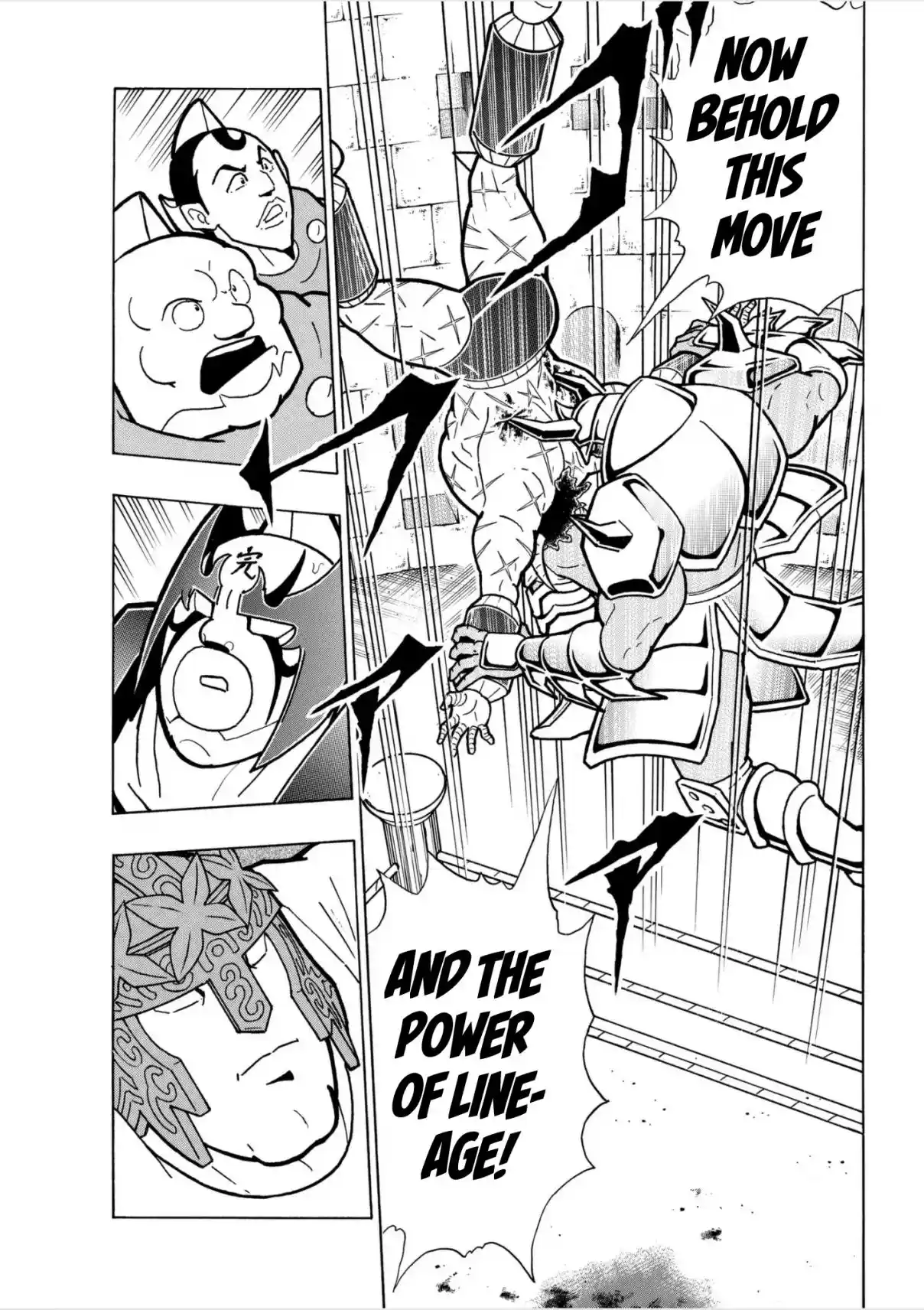 Kinnikuman 800