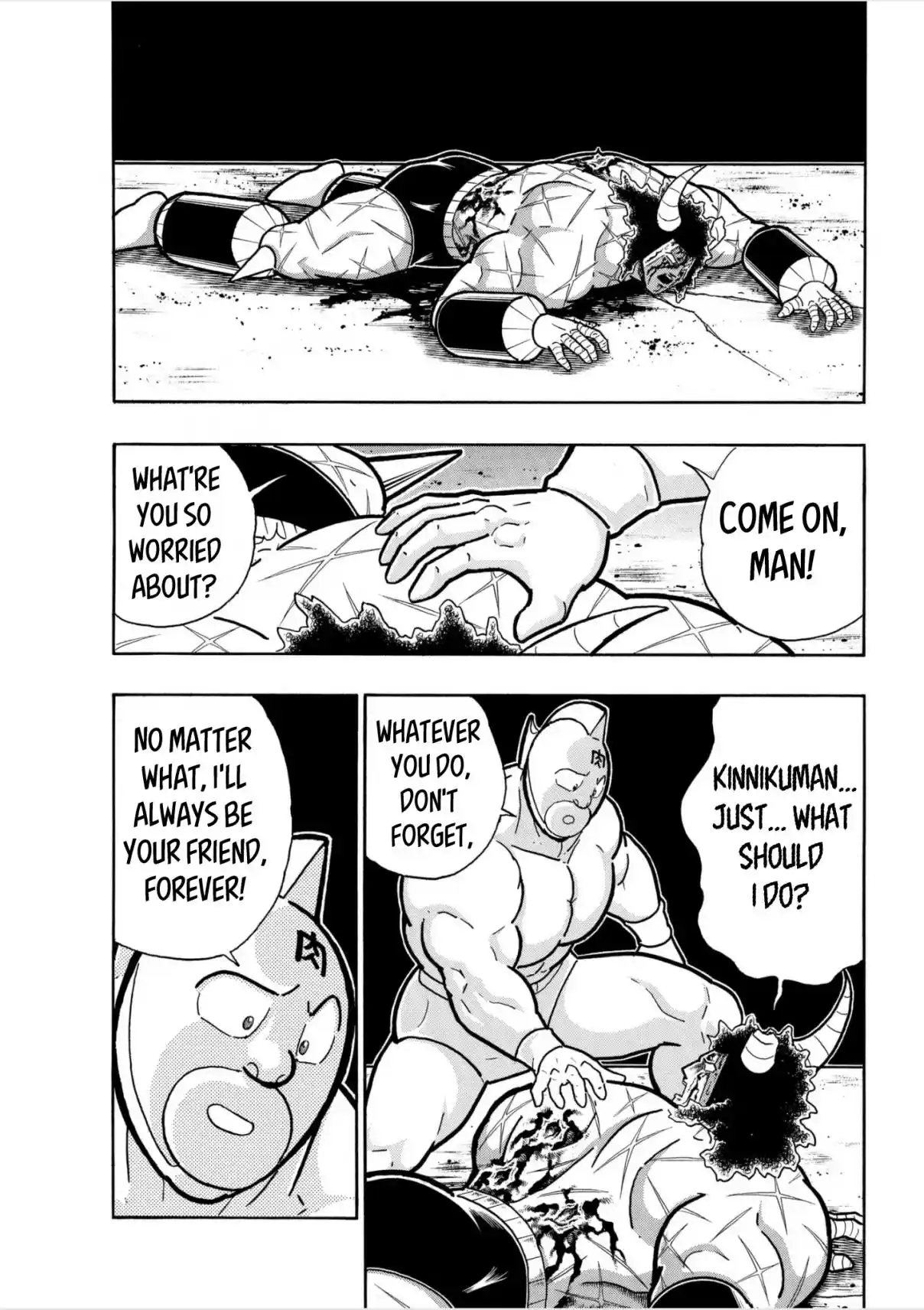 Kinnikuman 801