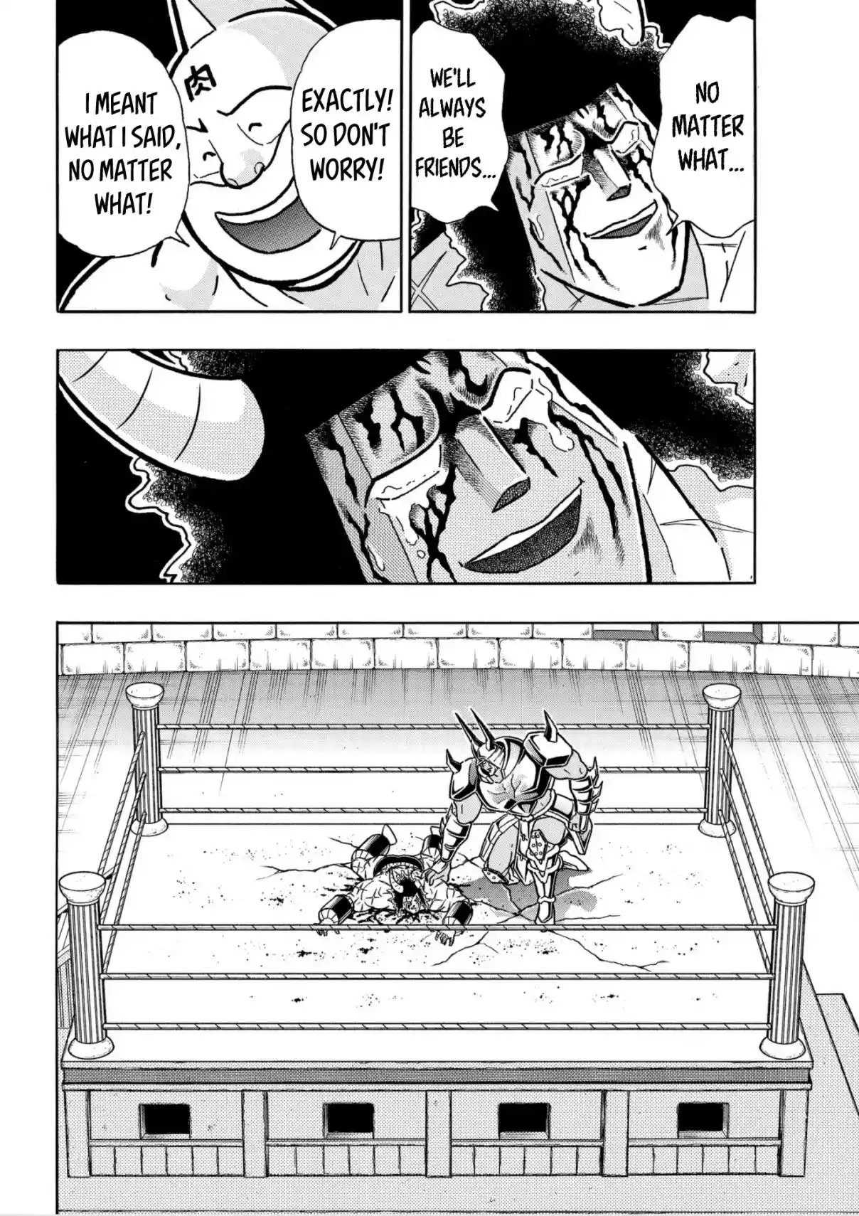 Kinnikuman 801