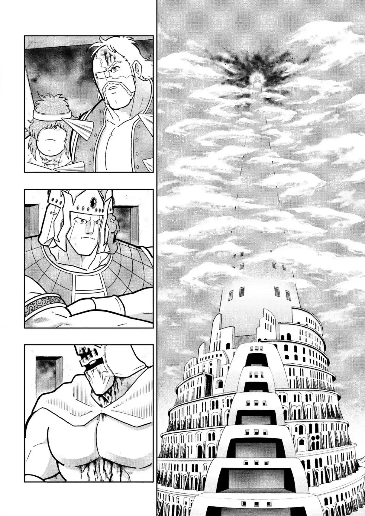 Kinnikuman 802