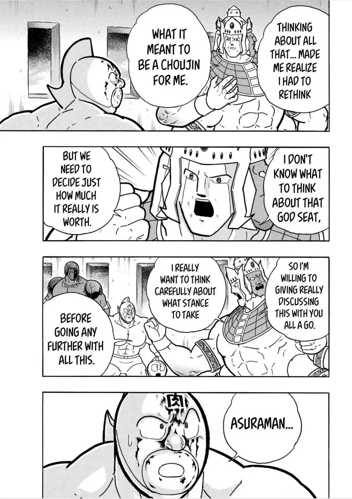 Kinnikuman 802