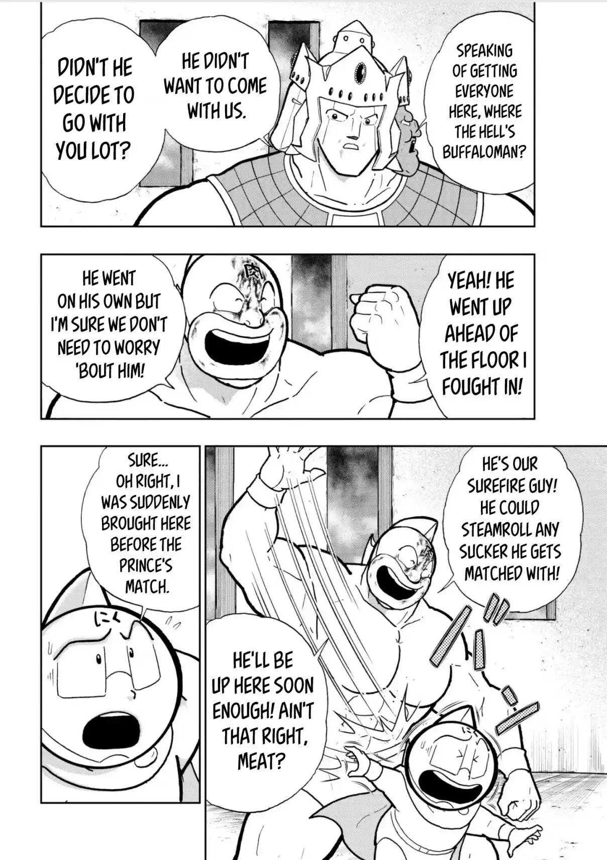 Kinnikuman 802
