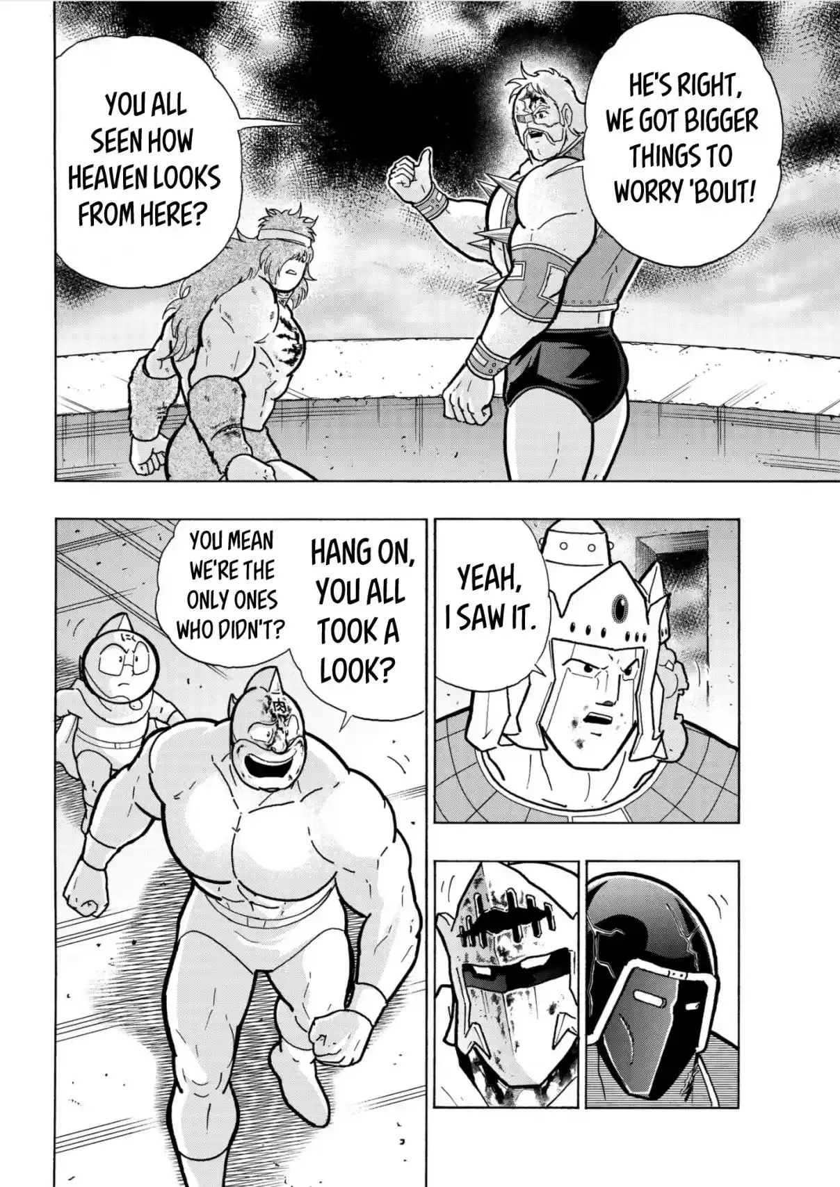 Kinnikuman 802