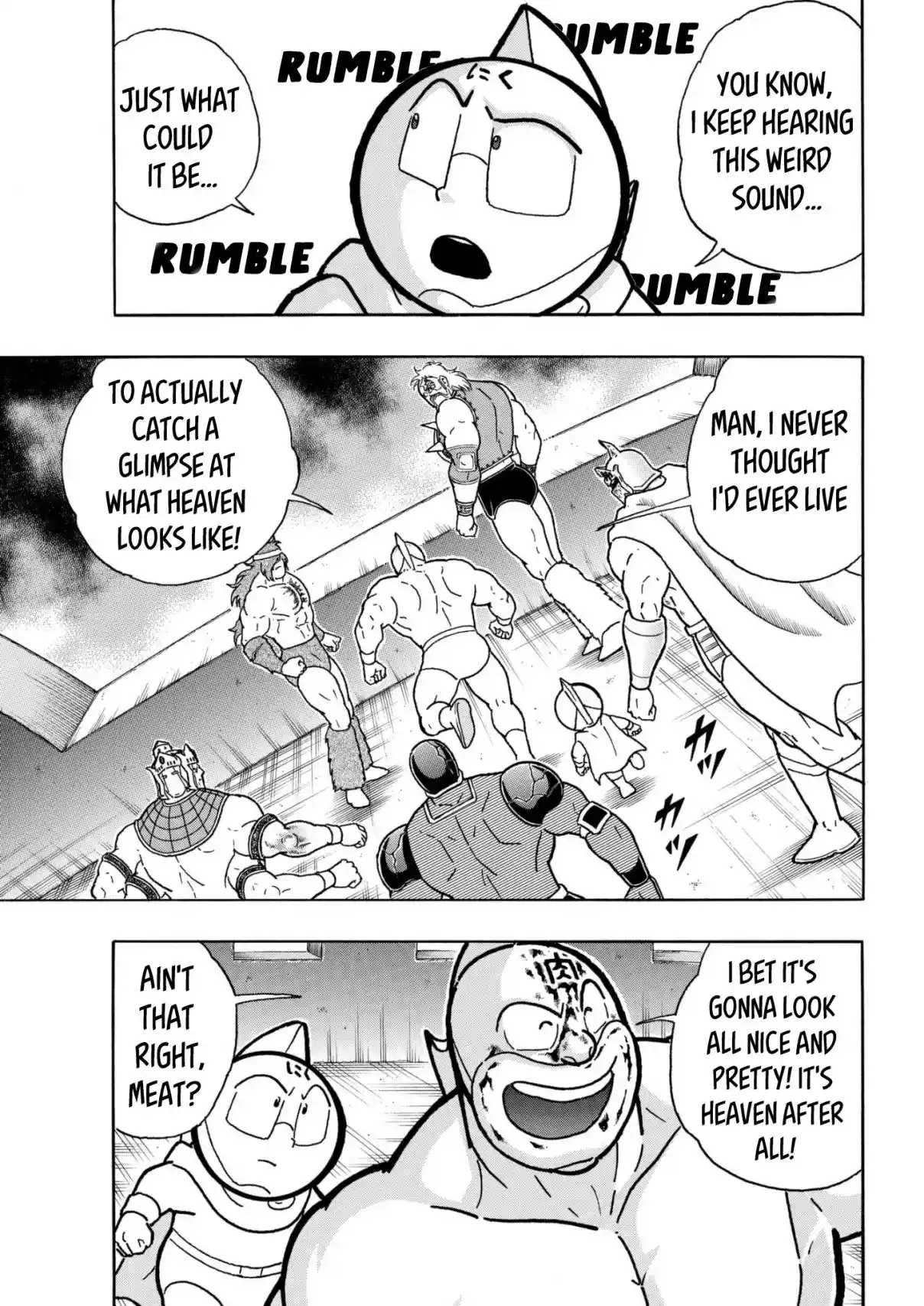 Kinnikuman 802
