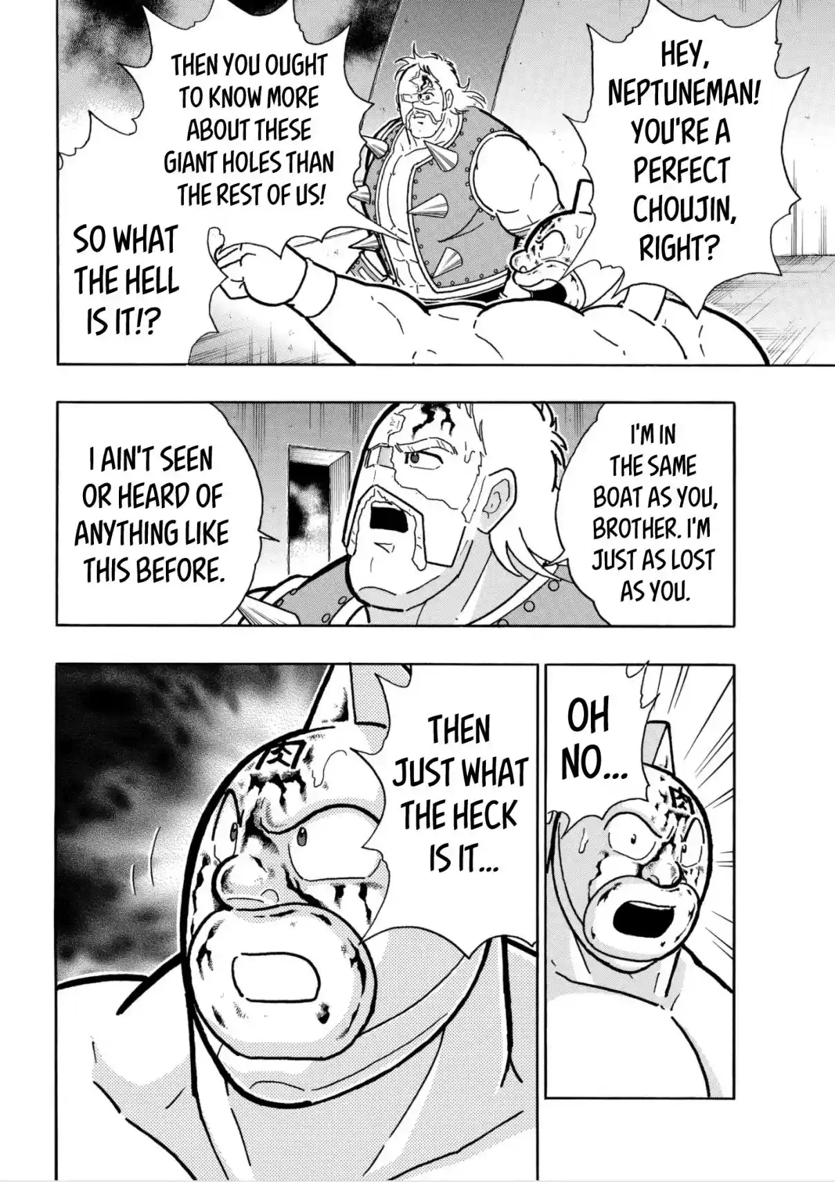 Kinnikuman 802