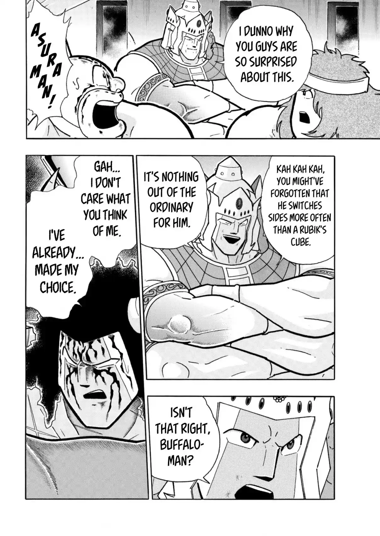 Kinnikuman 804