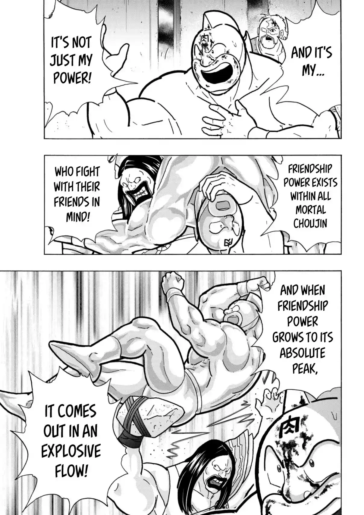 Kinnikuman 806