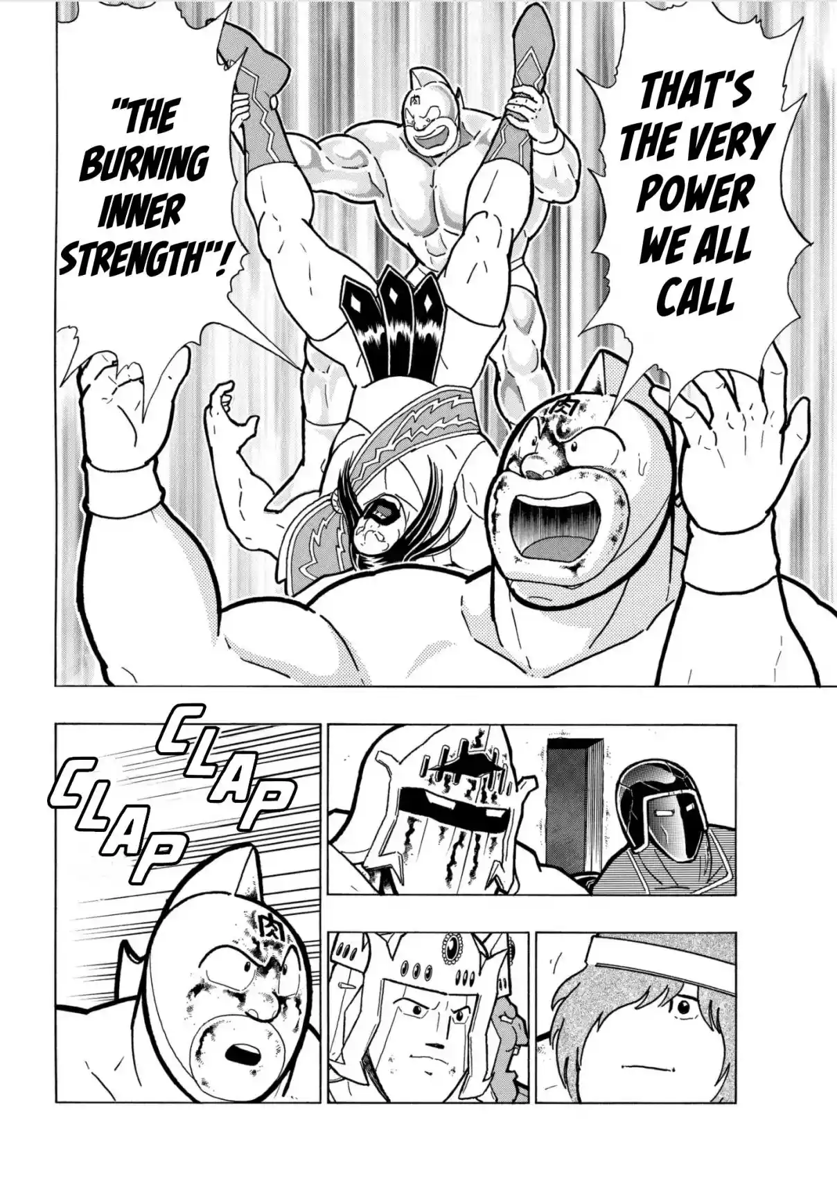 Kinnikuman 806