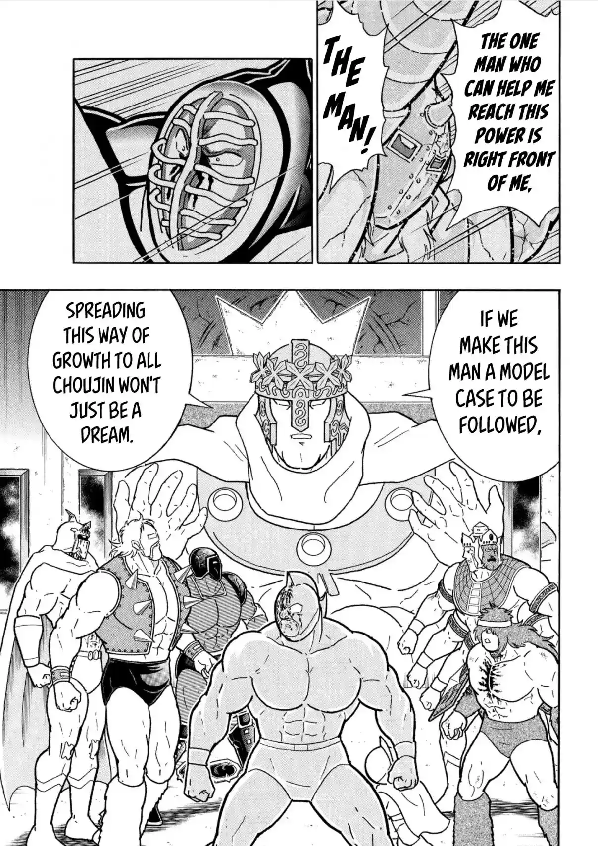 Kinnikuman 806