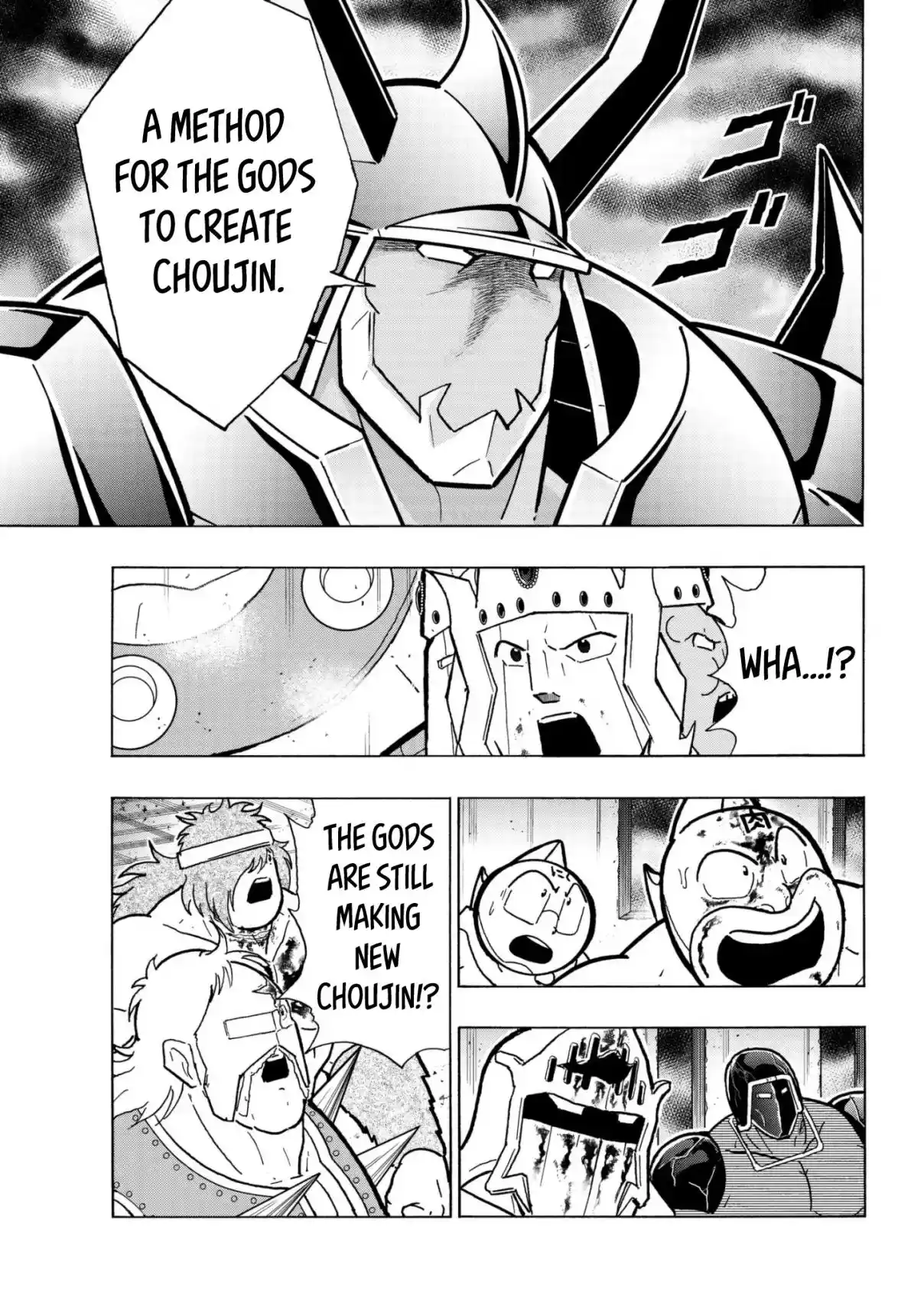 Kinnikuman 807