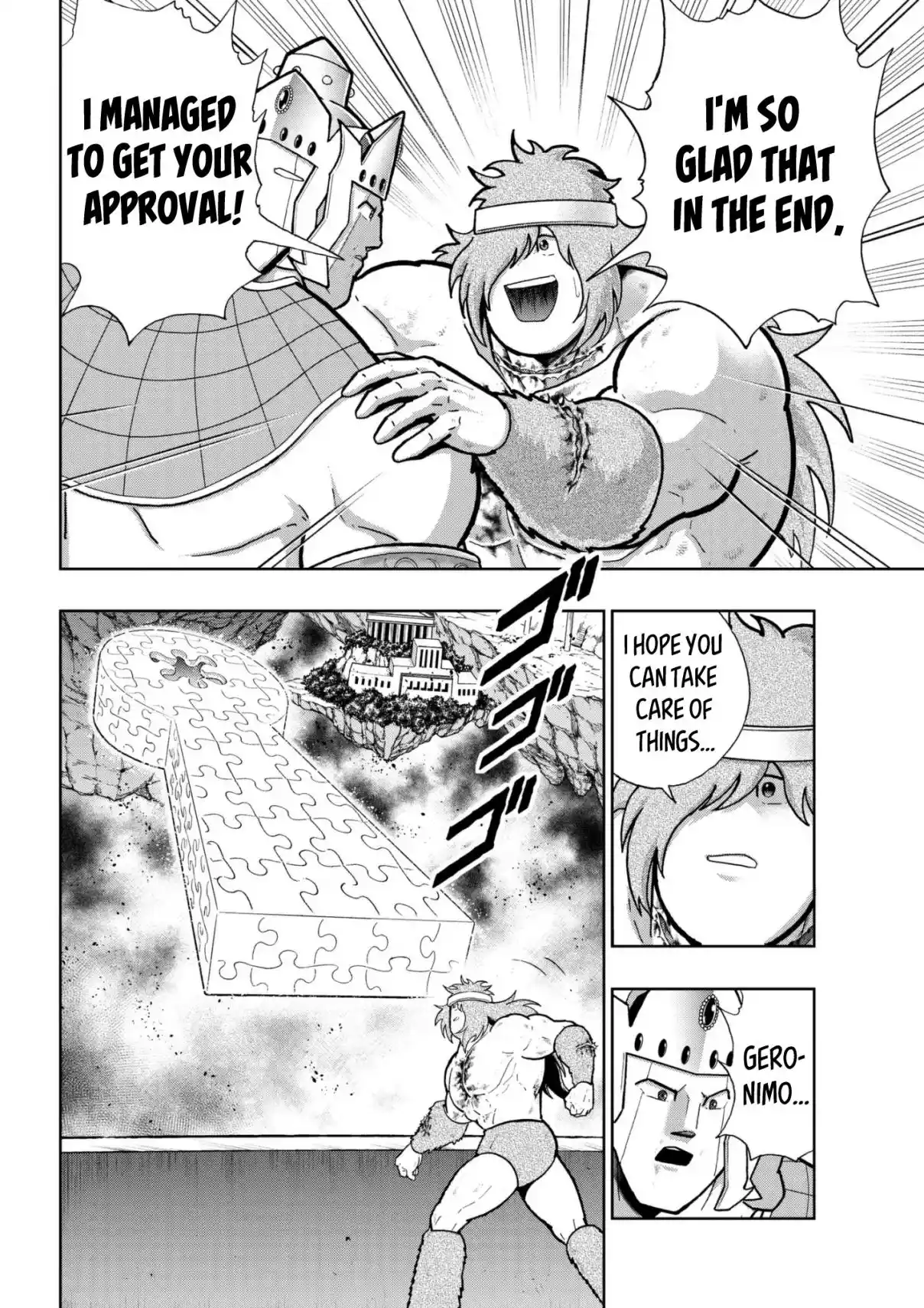 Kinnikuman 809