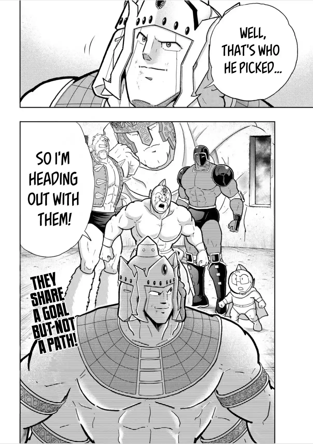 Kinnikuman 810