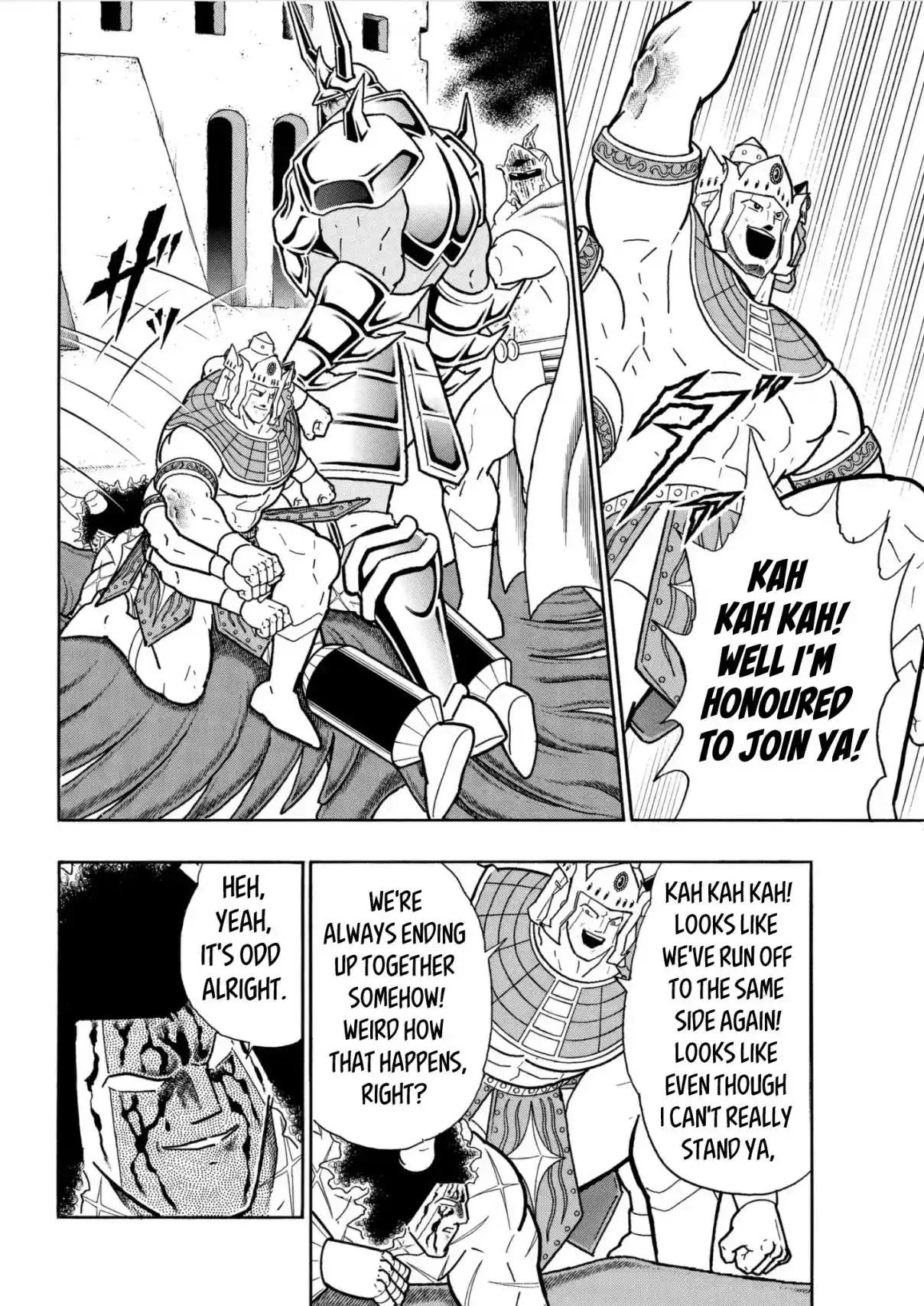 Kinnikuman 811