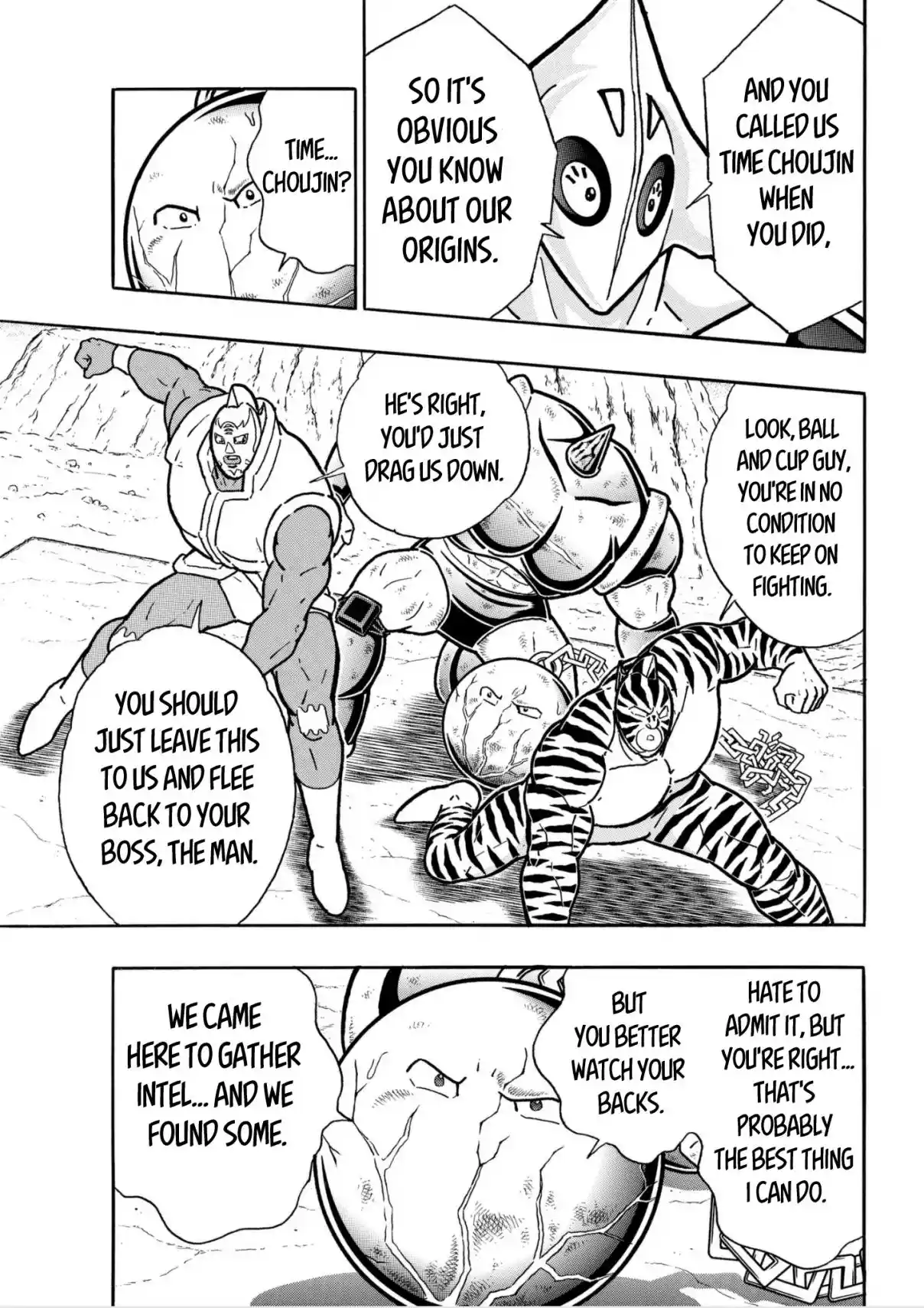 Kinnikuman 813