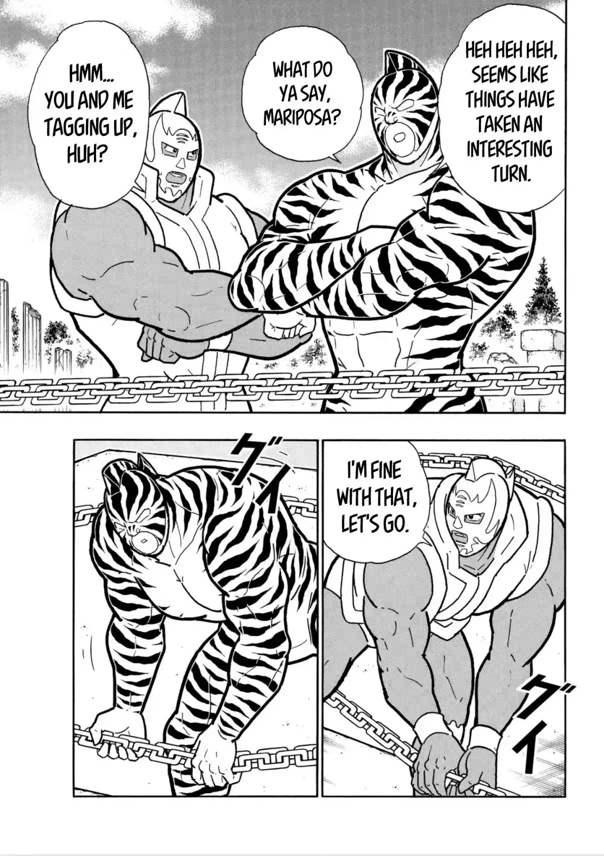 Kinnikuman 813