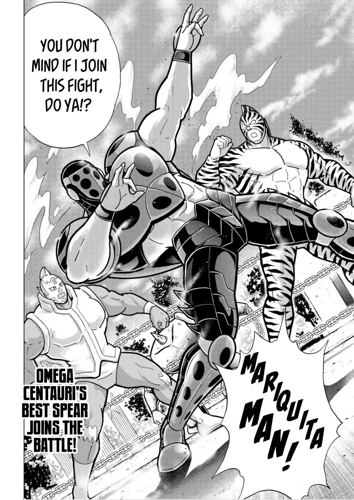 Kinnikuman 813