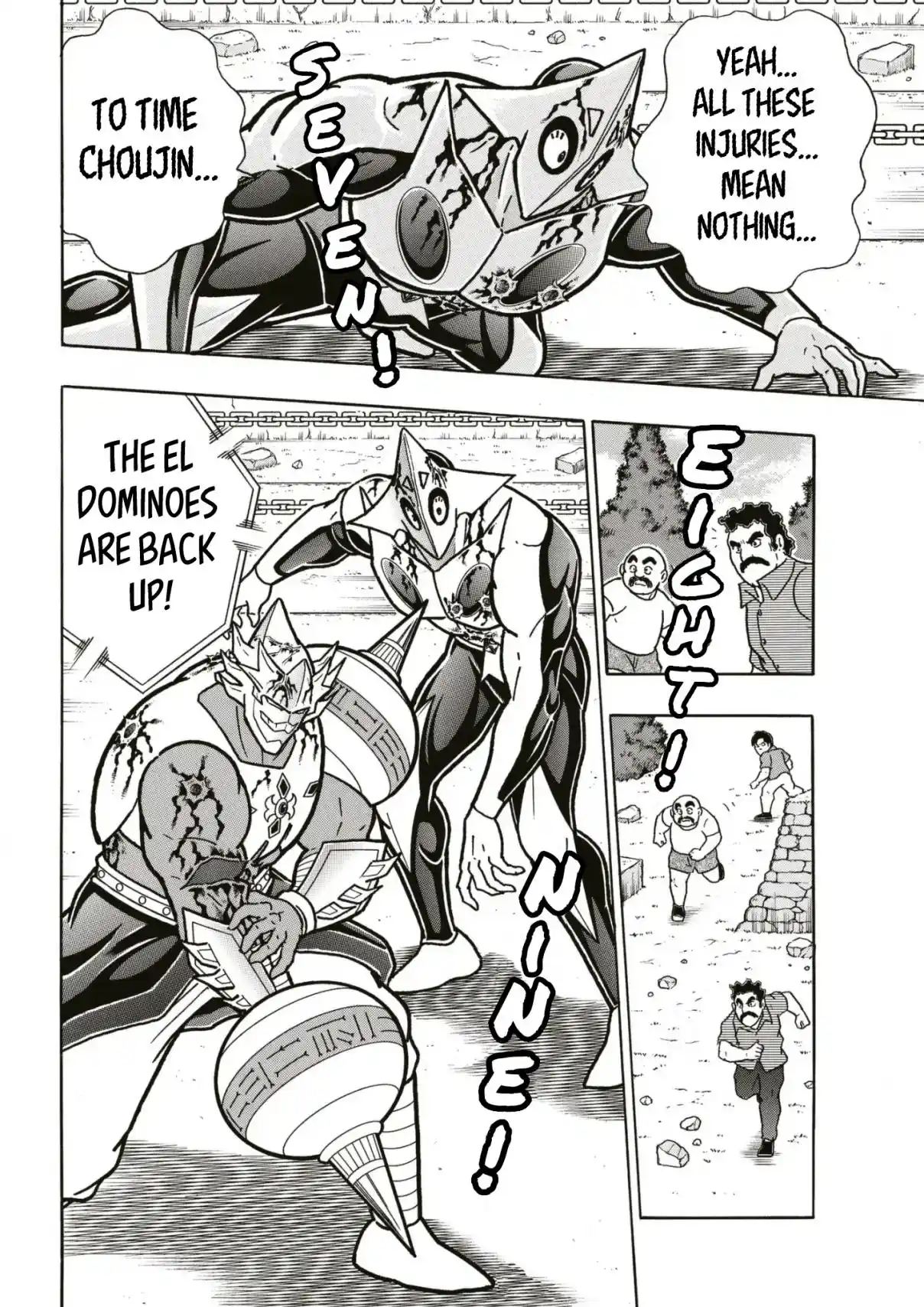 Kinnikuman 818