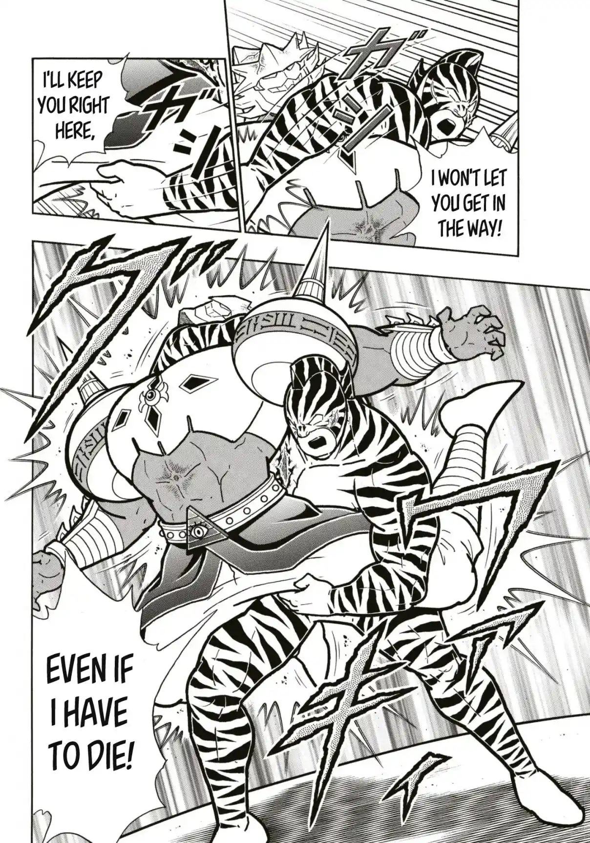 Kinnikuman 819