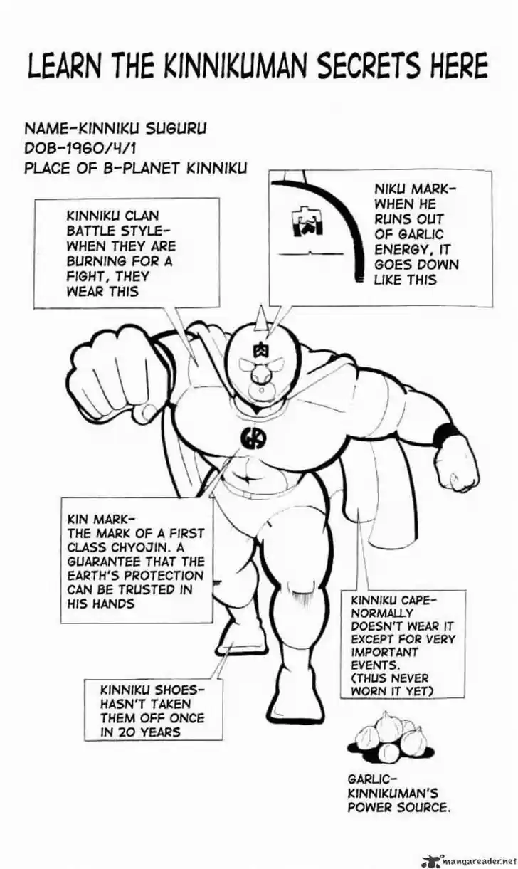 Kinnikuman 82
