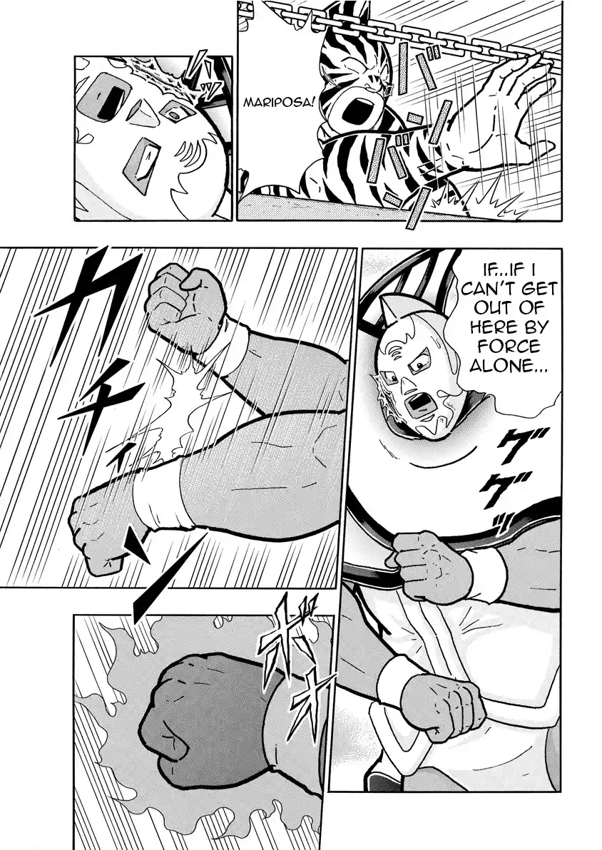 Kinnikuman 828